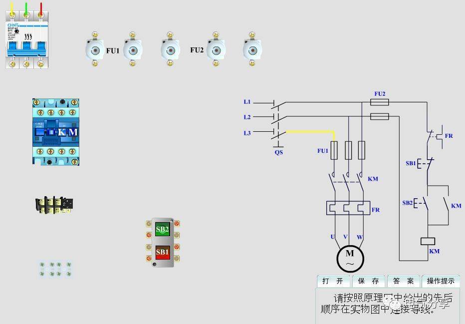 电工没基础不了解元器件设备原理及各种控制逻辑怎么解决