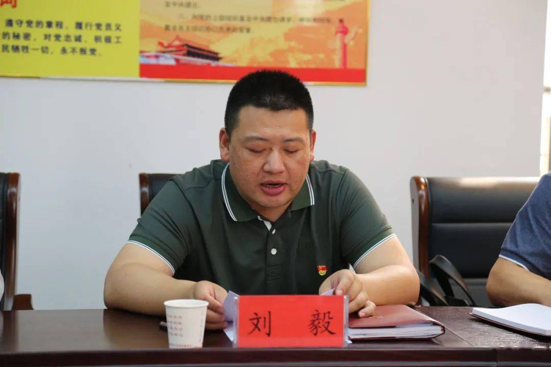 对于巡察组反馈和巡察意见和提出的整改清单,刘同民要