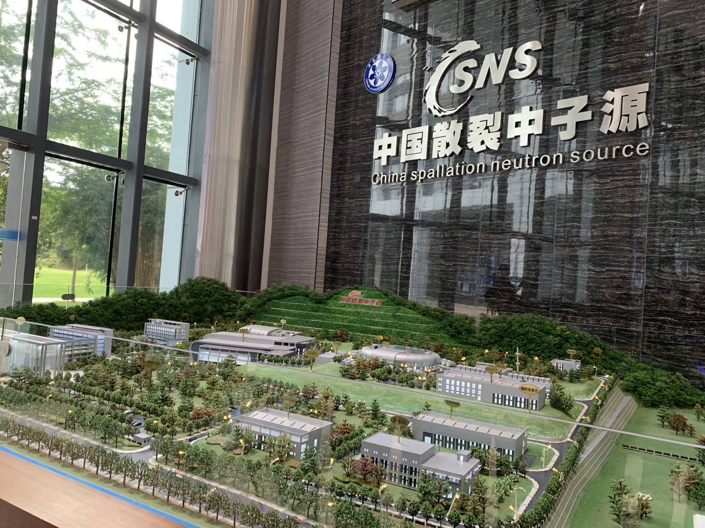 刘开|科学重器联手打造湾区“引力”