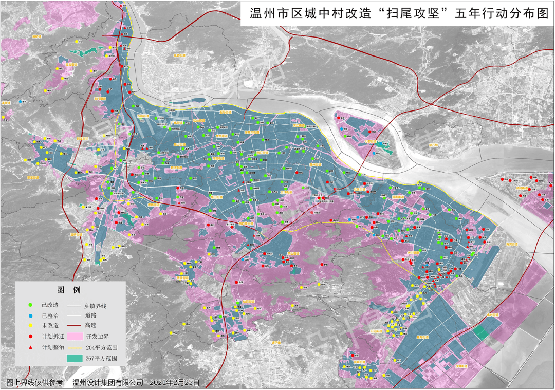 楼市 接盘侠 又要集结 哪些板块有机会 分析下 五年拆迁大计划 就知道了 改造