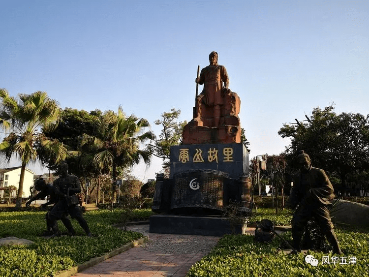 杨柳河畔蚕丛故里