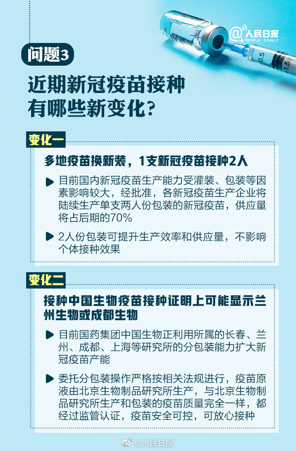 3fda9d8d3c994105bea34a3a8ab738f3.png