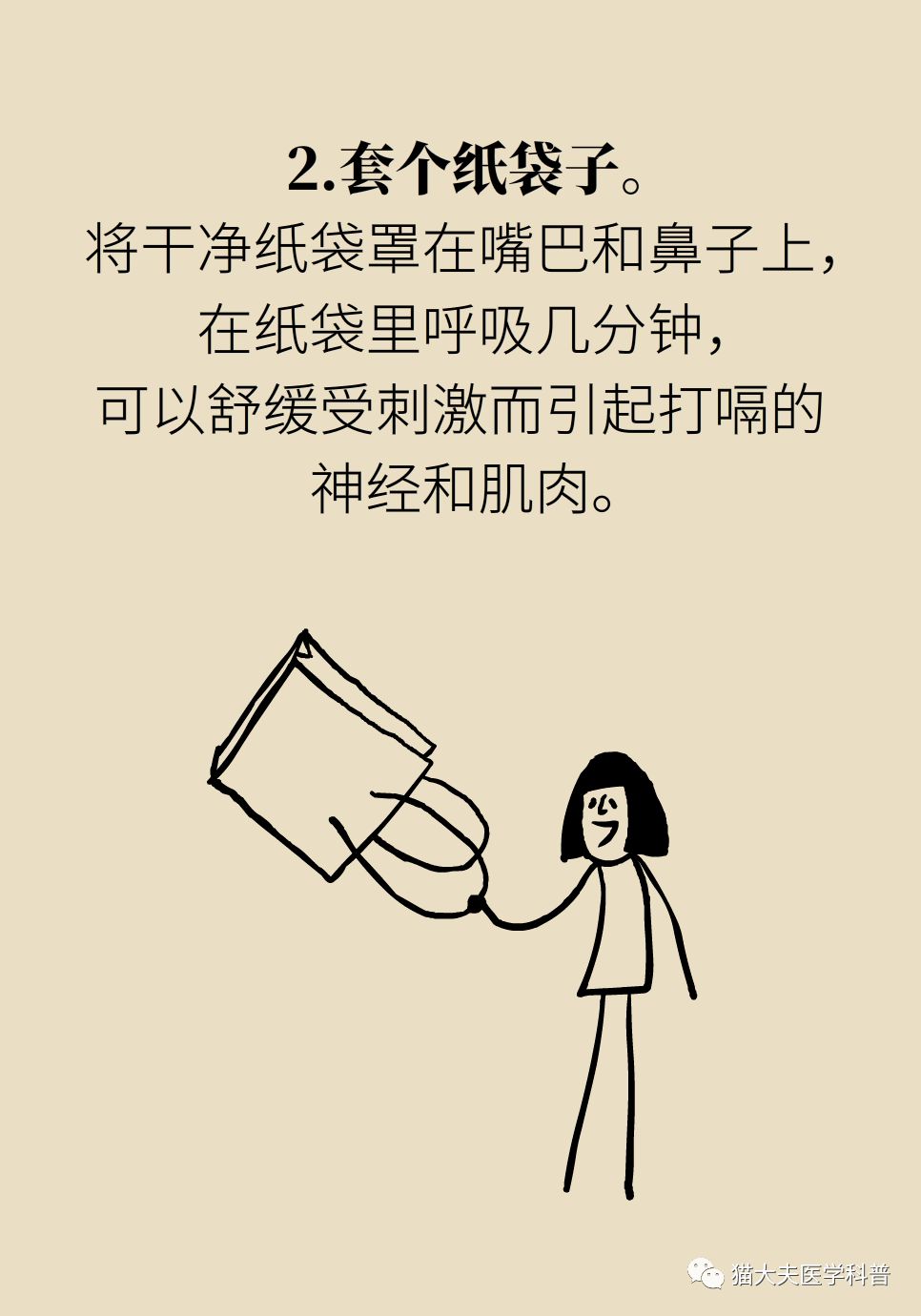 4b05e21a84e0414aad63723ee784f41f.png
