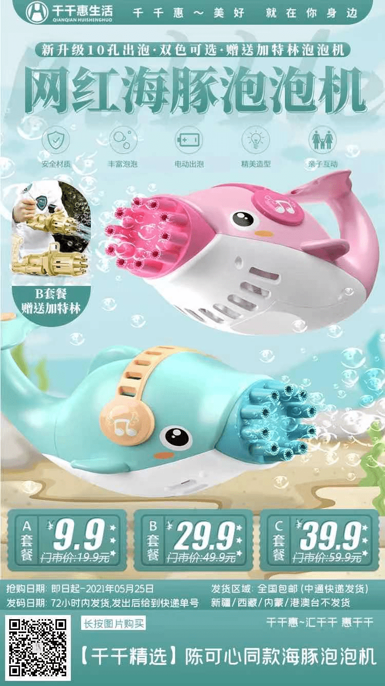 63924e74e8944d2c9a492bae8d11962d.png