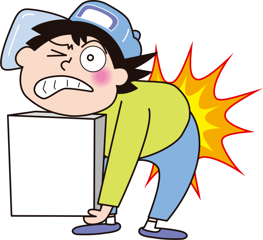 这些伤腰的行为,看你中了几枪?