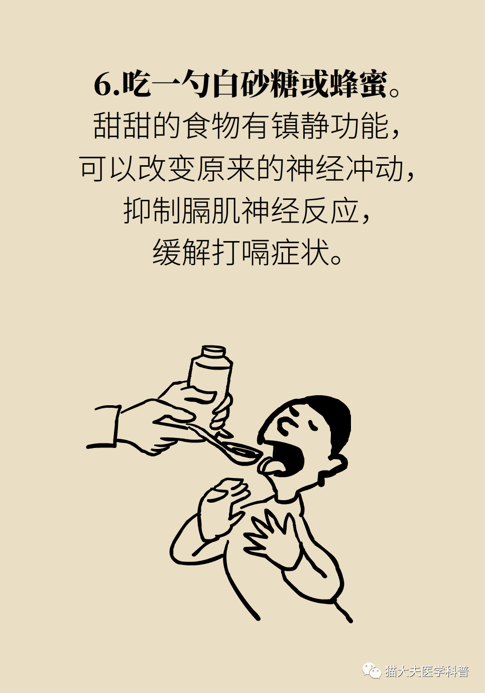 9b21af2608604136870f0877f6a5cf0d.png