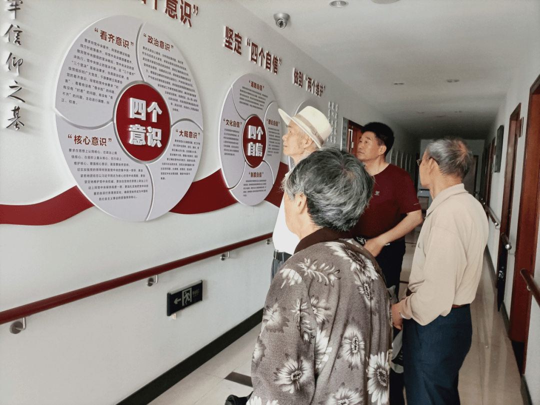 吸取前行力量—丹东街道各社区开展党史学习教育主题党日活动