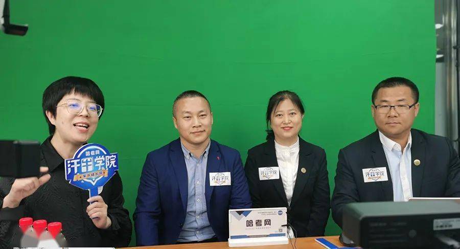 直播回顾 | 初中四年学涯规划,原来你是这样的萧红中学!圈粉点赞!