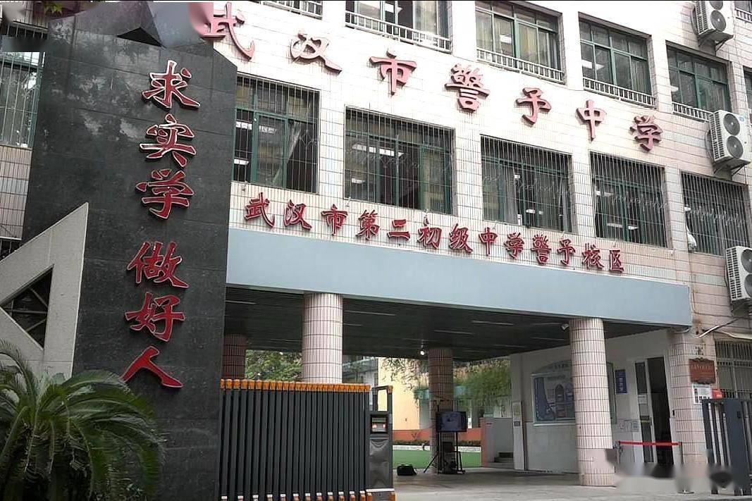 "红色场馆里的红色故事"微党课,在武汉市警予中学开拍