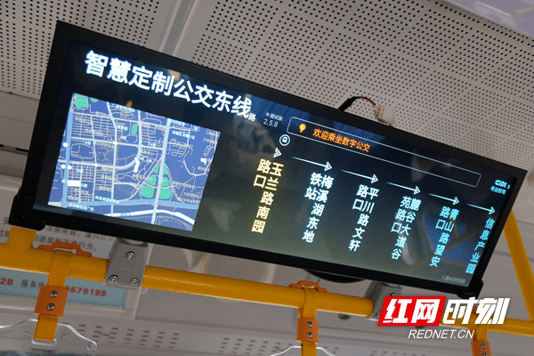 长沙|智能网联赋能工程机械，“1+1”远不止大于2