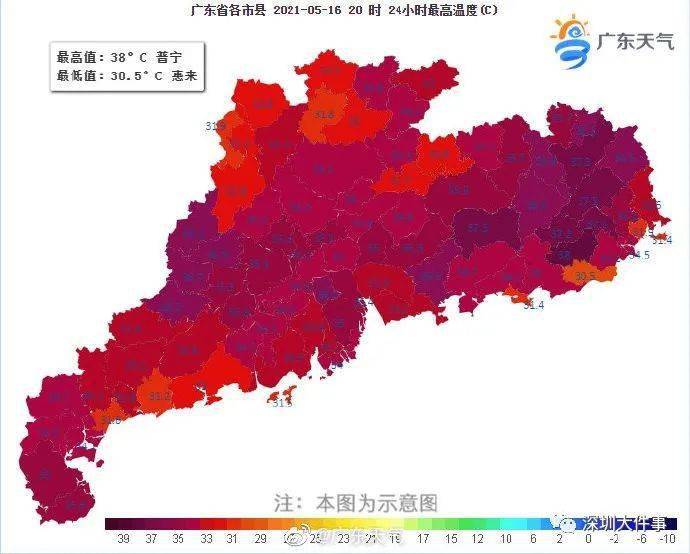 普宁水吼总人口_普宁翔栩水岸城平面图(2)