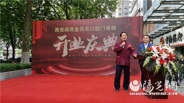 西安牙科医院排行_中国西部10强医院排名:西安和成都表现突出,南宁和昆明无一上榜