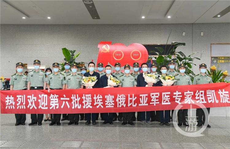 北京大学第六医院、代挂专家号，快速办理，节省时间专家团队的简单介绍