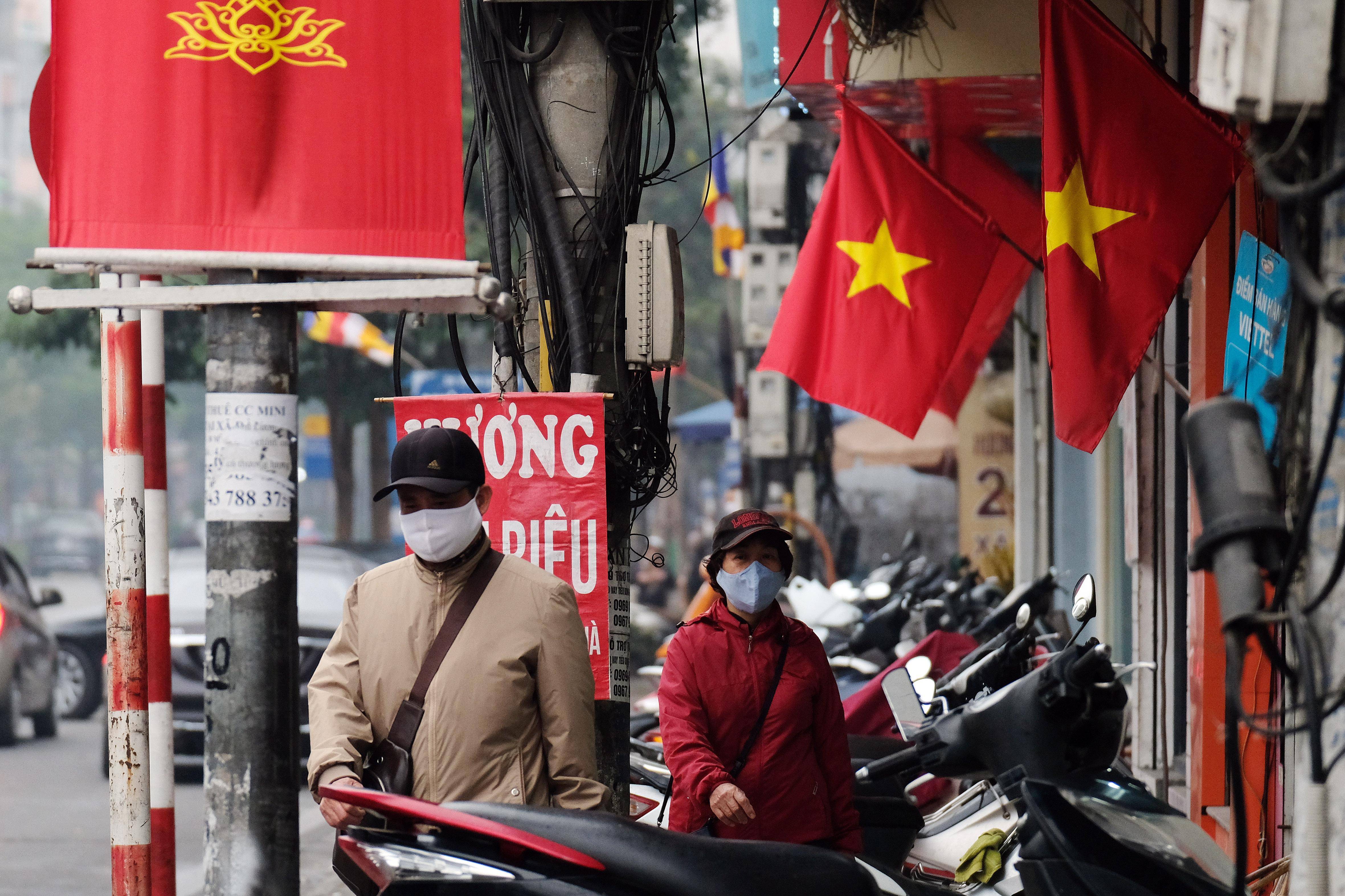 图：越南疫情再起 岘港封锁15天 - 新闻资讯