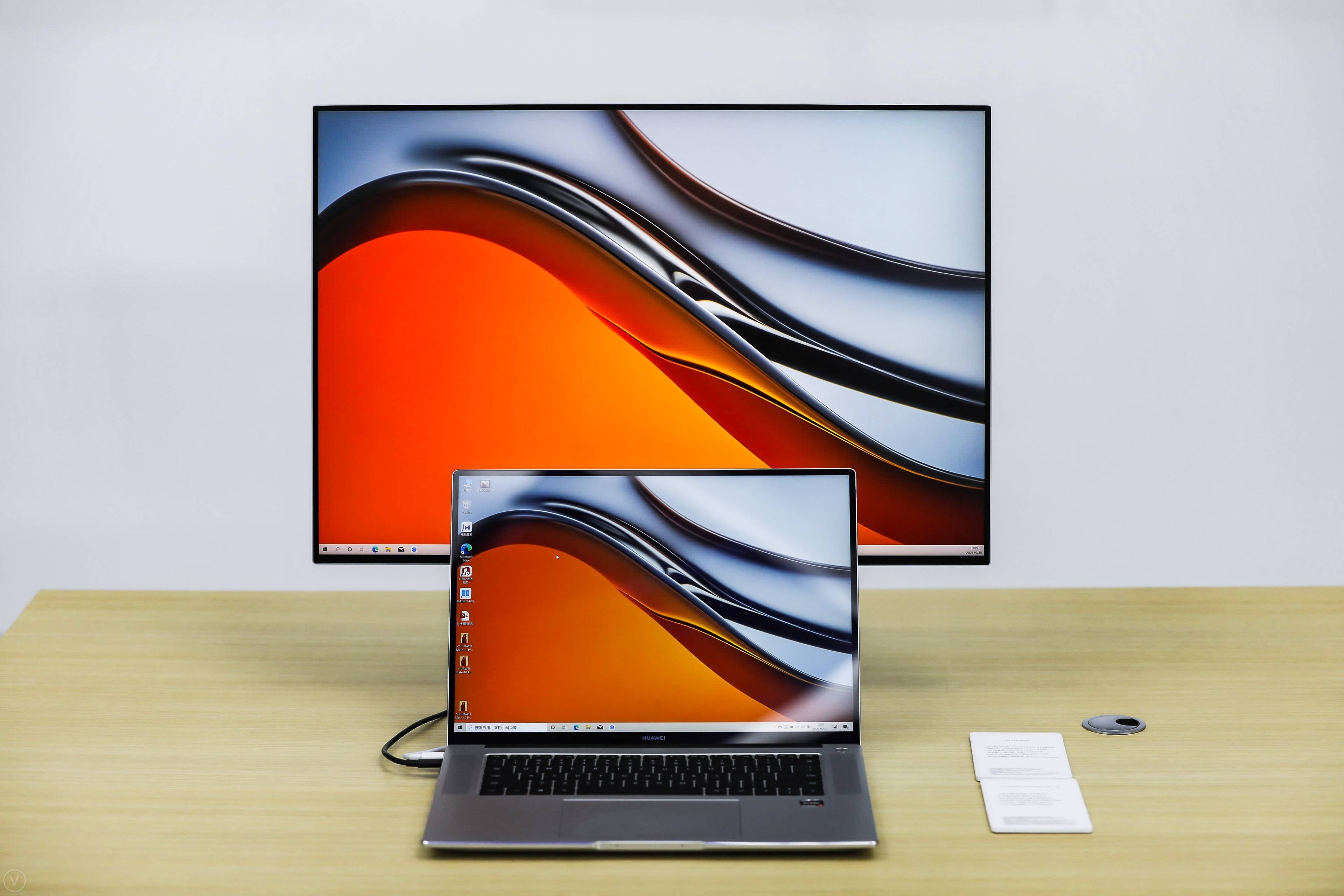 办公|华为新品View：“搅局”显示器，深耕PC产业
