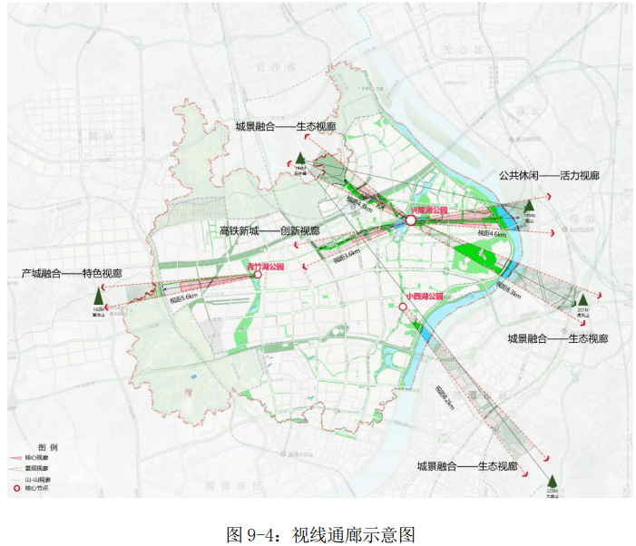 嚴格落實《湘潭市國土空間總體規劃(2019-2035)>》劃定的永久基本農田