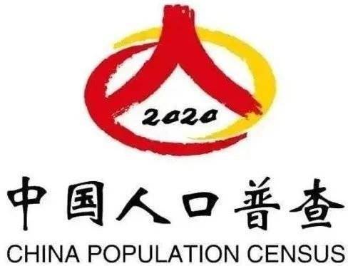 人口与房地产_陆铭:让土地和住房供应与人口流动方向一致