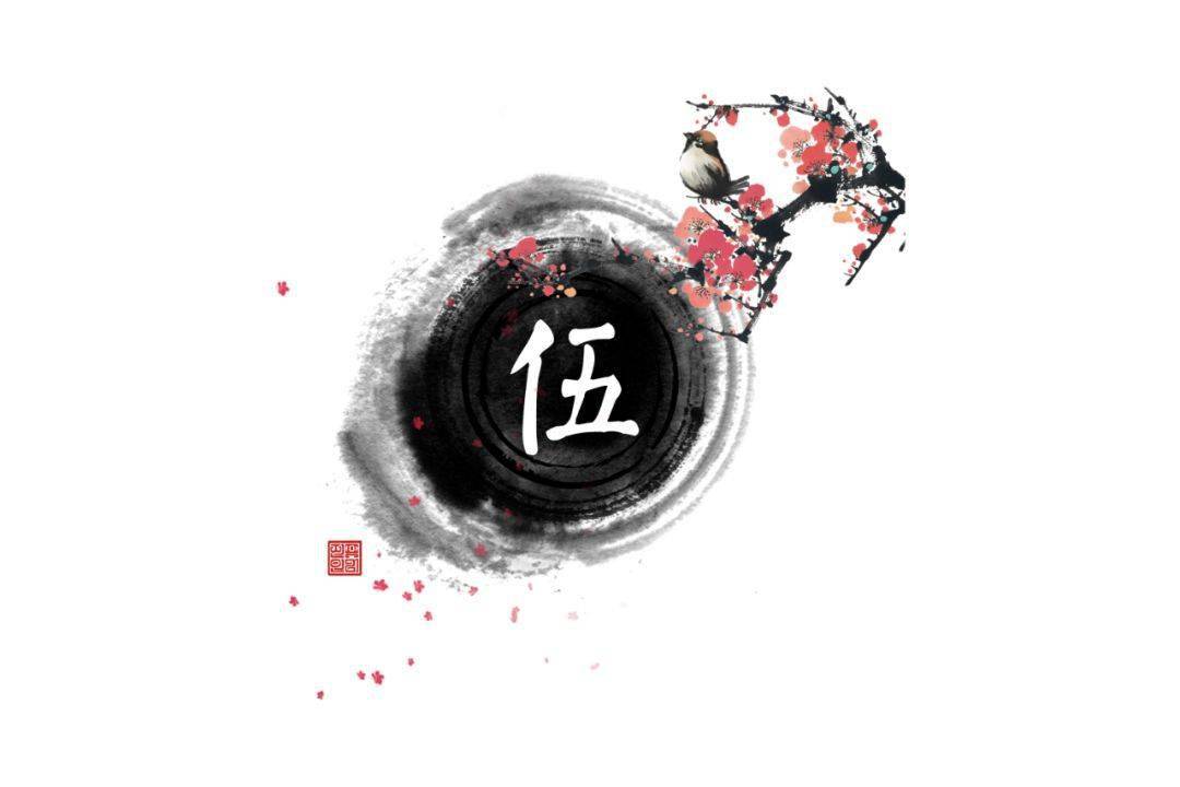 同什么不成语_一什么不什么的成语(2)