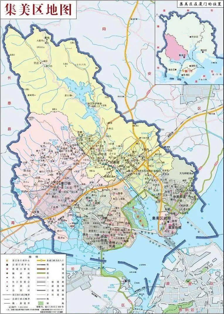 砸9732亿征地7个村引入实验学校厦门这个片区发达了还有集美翔安最新