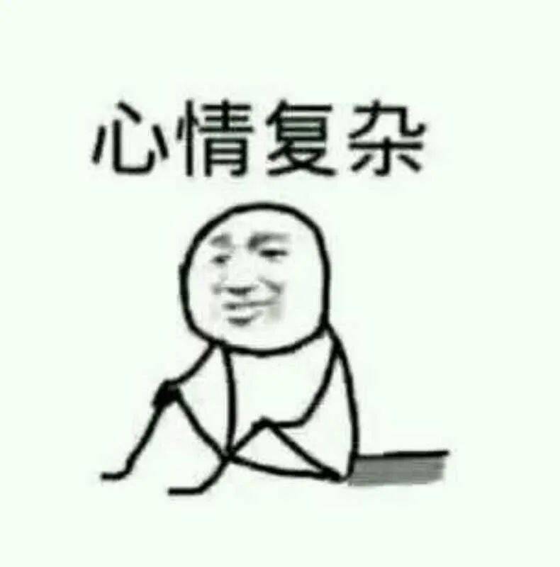 怎么才能缓解心里堵呢 5de1b293ae4349f8b02caa5d313da368.jpeg