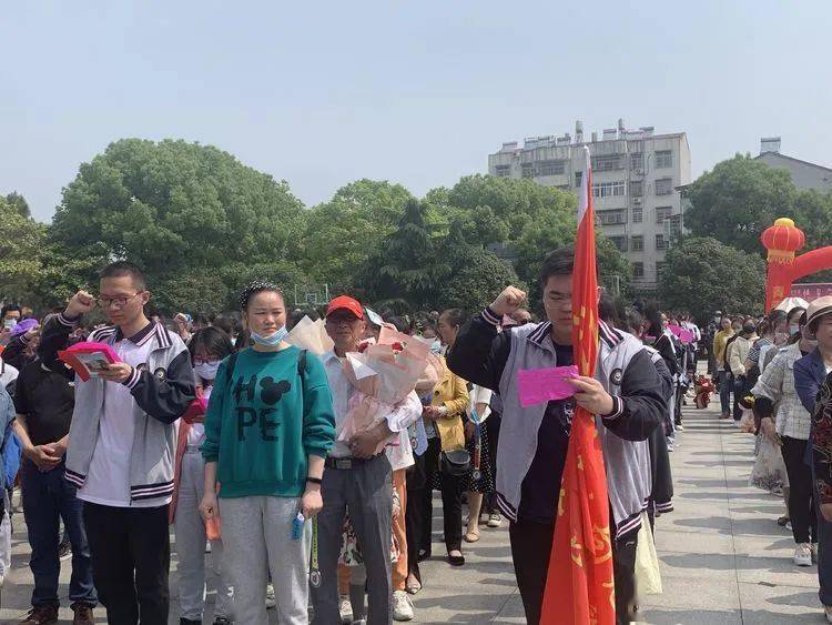 十八而志,青春万岁!成年礼加冕