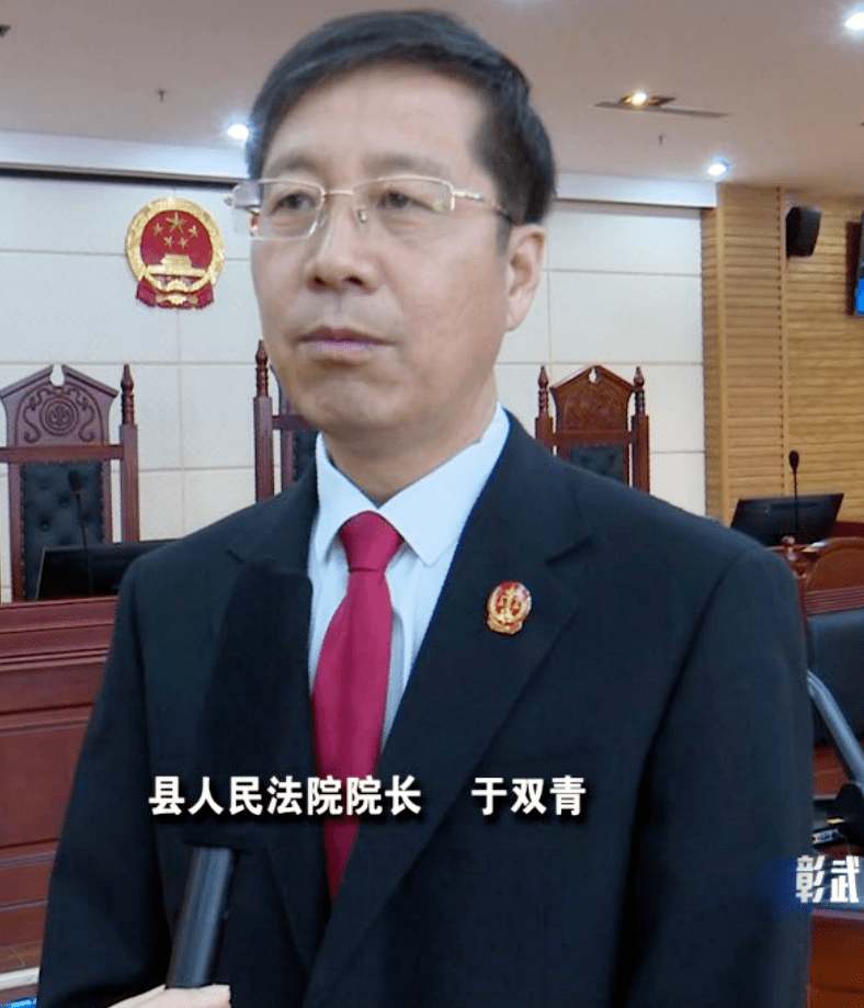 政法教育整顿县人民法院多元化解物业纠纷服务基层社会治理