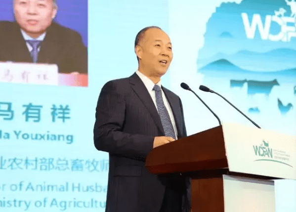 中央财办副主任中央农办副主任 81da535d6abe4337a89430383f35b6e2.png