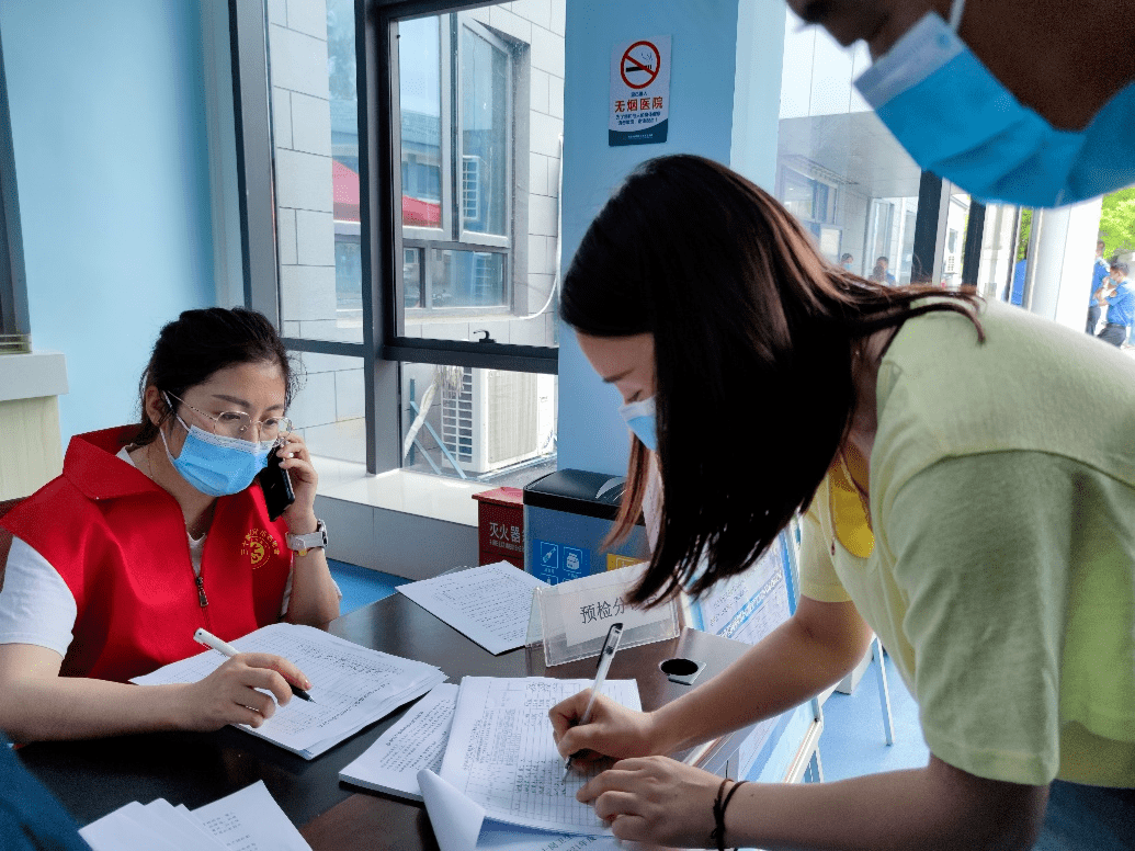 包含北京胸科医院代挂专家号服务疫苗接种登记、排队、陪同全程代办的词条
