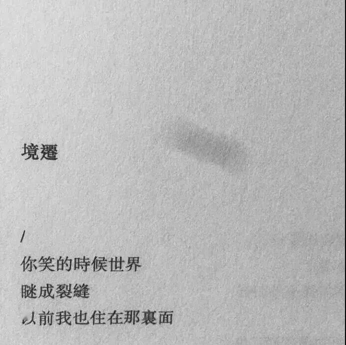 清风徐来简谱_儿歌简谱(2)