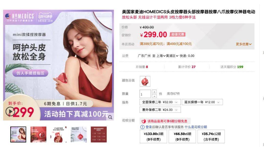 头昏脑胀压力大,想不
想来一波直击魂魄的酥爽