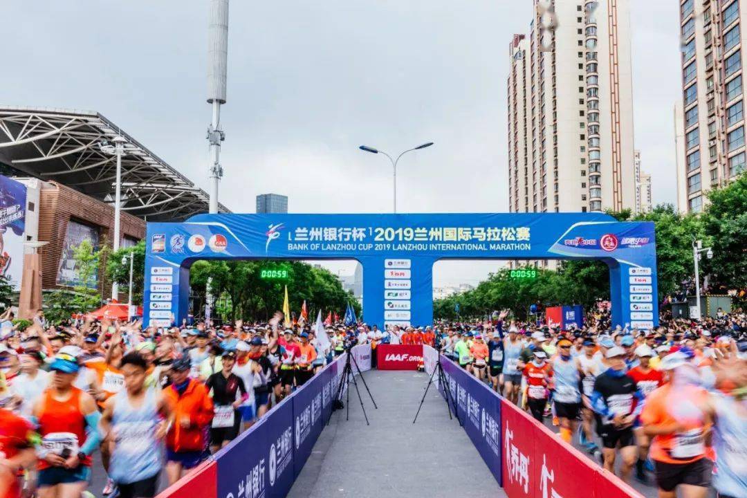 2021兰马百团挑战赛热血再燃等你来战