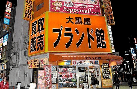 不追大牌，只爱旧物！法国巴黎古着店你pick哪一家？_Puces