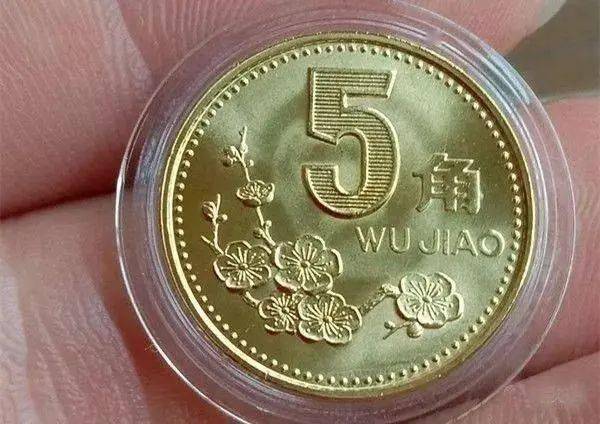 一枚68元5角硬币这4个年份涨很多附各年份价格表