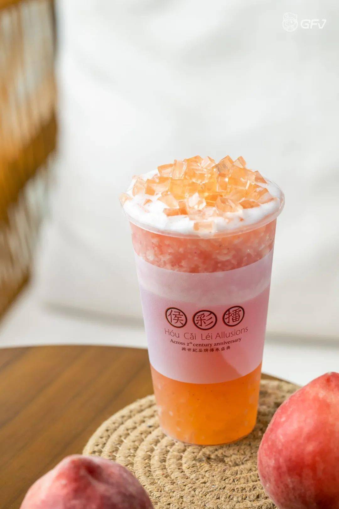 戳我解锁夏日限定桃气姐妹茶第二杯半价