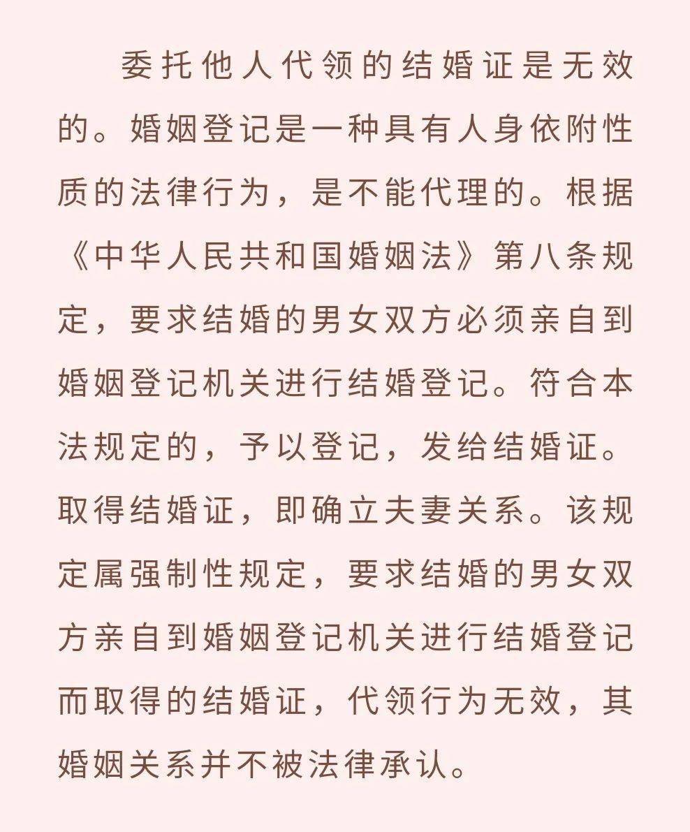 婚恋简谱_儿歌简谱