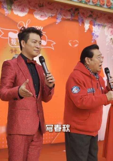 82岁李双和江梦鸽现身,娇妻梦鸽白到发光