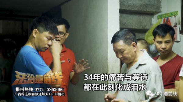 东莞失踪人口是被卖_失踪人口 热播 网友喊话吕聿来 骨子里都是戏(3)