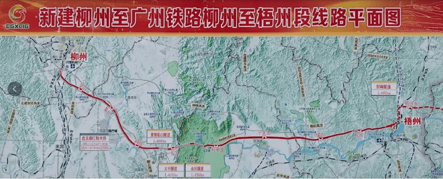 柳广铁路柳州至梧州段施工中标结果_km