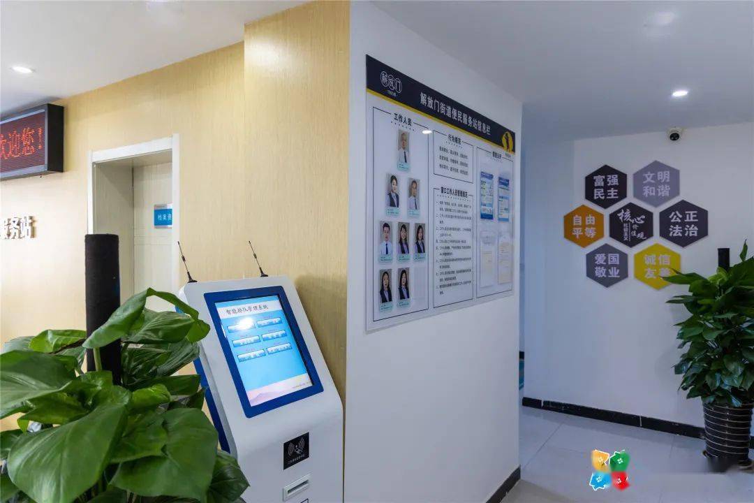 小米售后维修服务中心几点开门 6f31a0e4a72a48a5916c7692785b4d9a.jpeg