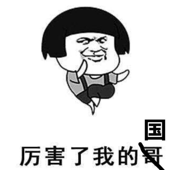 上海|5G基站有害健康？“伪装者”基·72变·站 表示委屈