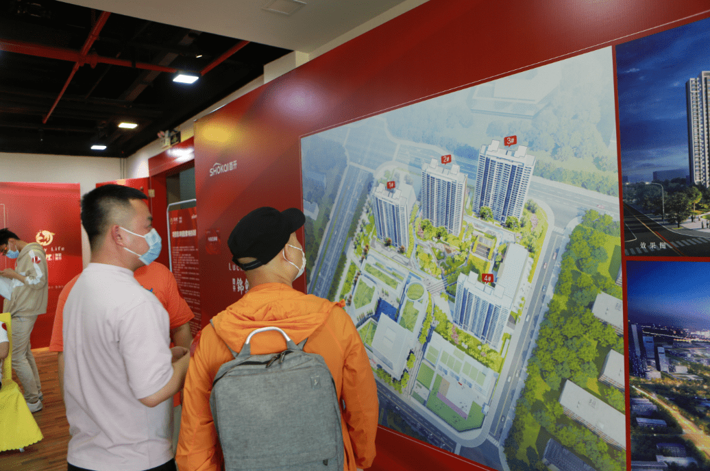 北京朝阳区启动锦里雅苑共有产权房选房工作