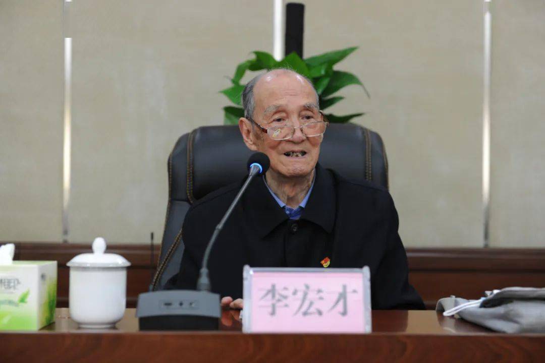 省人防办举行党史学习教育专题辅导报告会