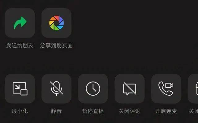 好友|微信又双叒叕更新，这次“炸”了！