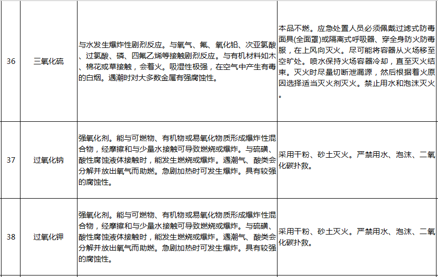 c459655dbb8544489232251572ac57b3.png