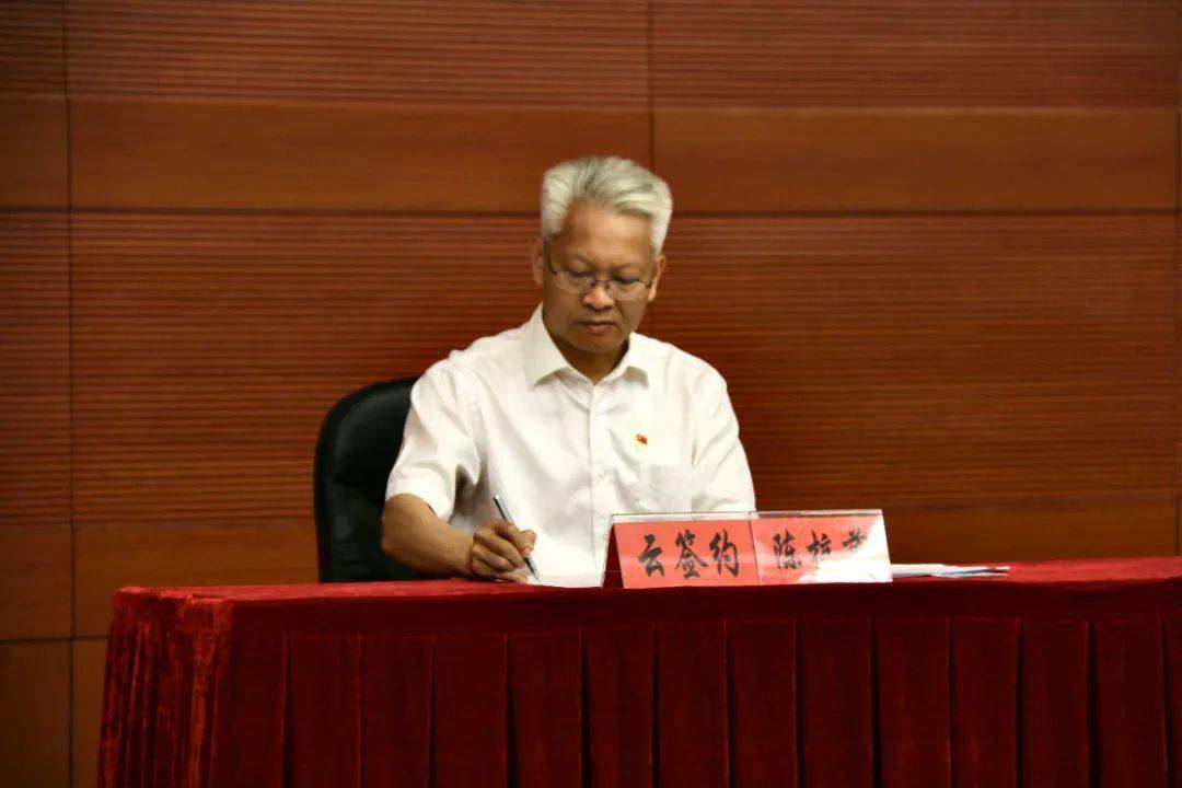 中共龙岩市委宣传部副部长,文明办主任陈杭芹签署结对共建协议书在