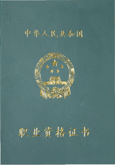 翔宇实力专业推荐民航安全技术管理专业化身生命线卫士保卫民航安全
