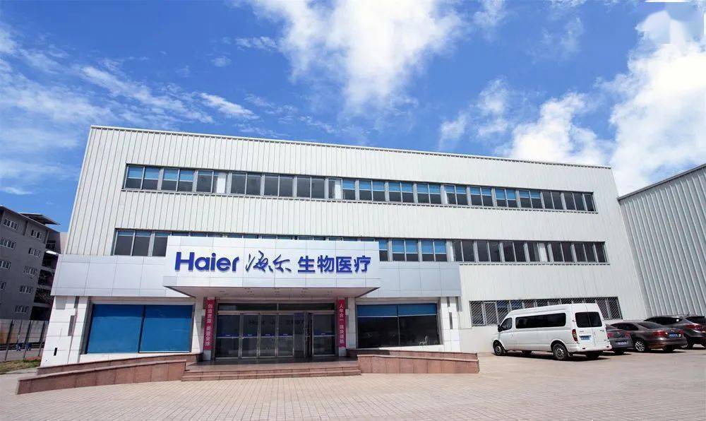 全市第一!西海岸新增19家省高端品牌培育企业!_青岛