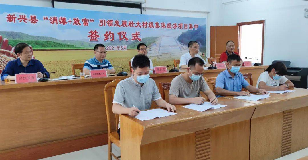 致富网小投资项目2021(致富网小投资项目2022小型加工)
