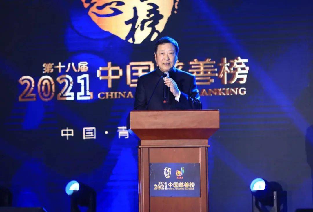 刘京:企业家拥有改变世界的能力,应勇担与其能力匹配的社会责任_中国
