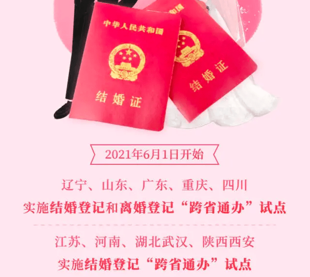 东莞市人口数量_东莞楼市现状:滨海湾新区崛起!未来常住人口将达50万!(2)